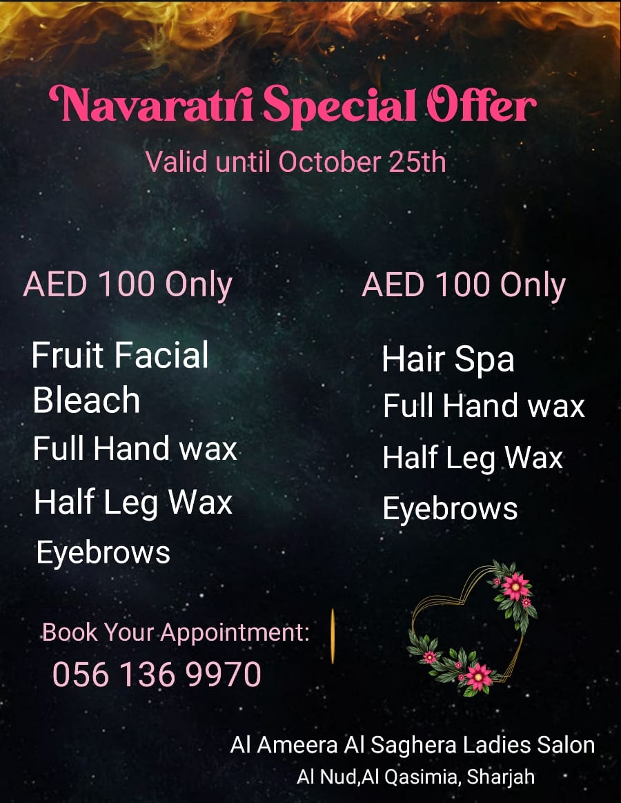 Offers